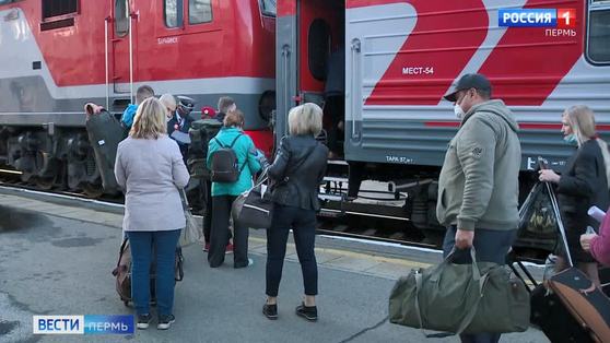В РЖД отменили противоэпидемическую рассадку в вагонах