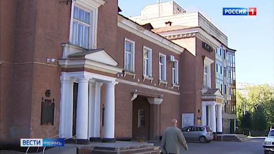 Пермский театр кукол открывает сезон