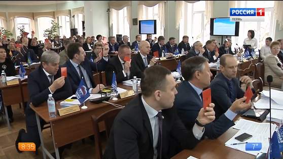 В Пушкинке откроются публичные слушания  по проекту бюджета