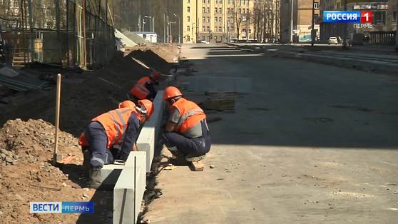 Ремонт на ул. Революции возобновлен