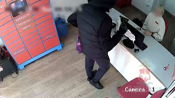 В Перми полицейские задержали налетчика на микрофинансовую организацию