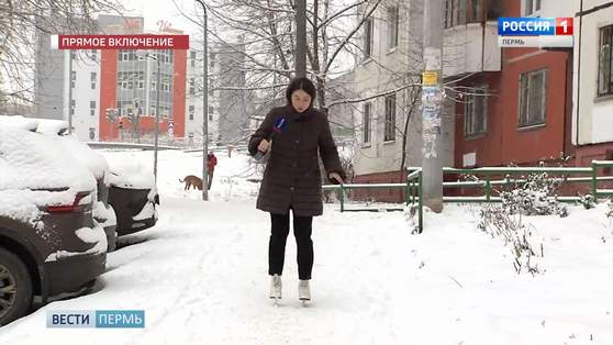 Прямое включение: снегопад в Перми