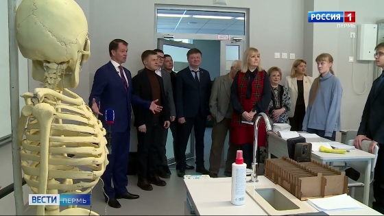 В 2026 г. на капремонт и строительство школ в Перми запланировано 2,5 миллиарда рублей