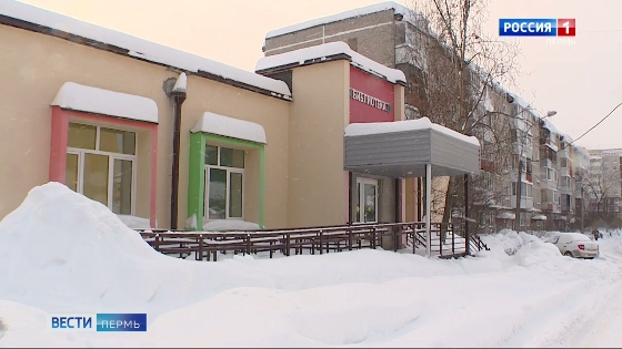 Ремонт в пермской библиотеке №30 завершат к лету