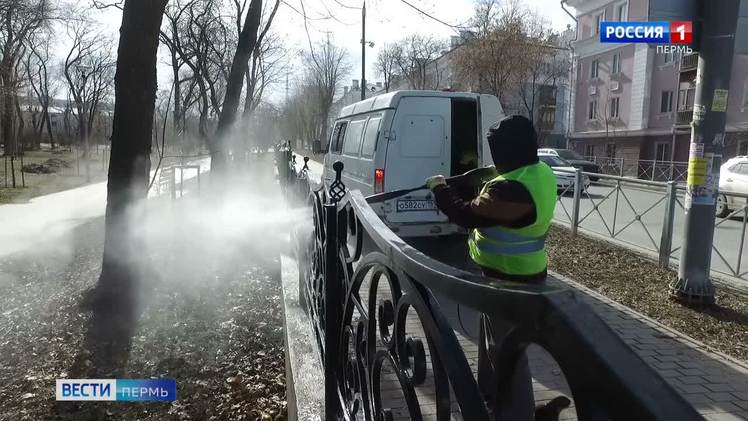 Мку благоустройство пермь