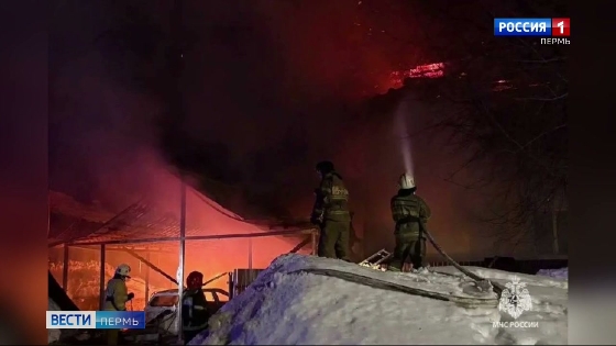 В Усолье ликвидирован крупный пожар