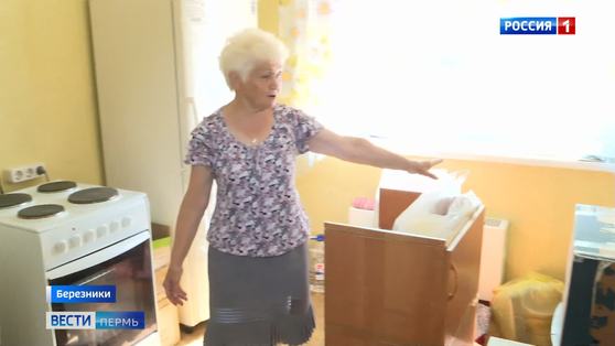 Добровольные переселенцы: в Березниках идет комплексное расселение аварийного жилья