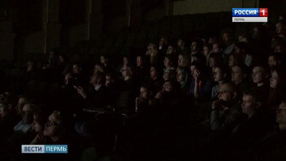 В киноцентре «Премьер» открылся фестиваль японского кино