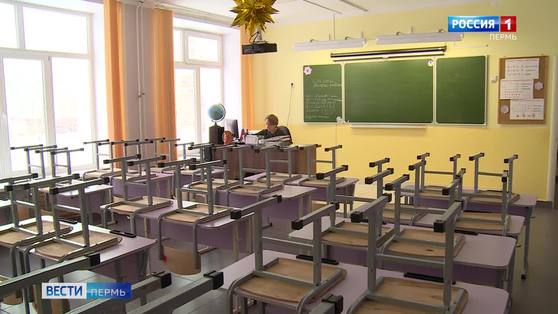  В Прикамье на карантин ушли 27 классов и 25 групп в детских садах