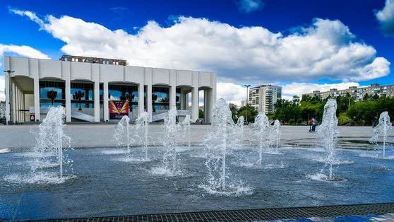 В Перми запущен первый фонтан