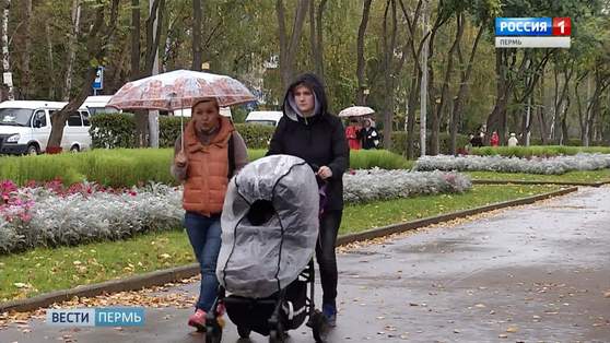 Синоптики дали прогноз на последнюю неделю лета