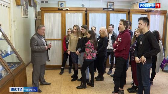 В ПГНИУ прошёл экологический ворк-шоп для школьников