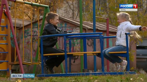 Программы по благоустройству дворовых территорий в Перми продлены до 2023 года 