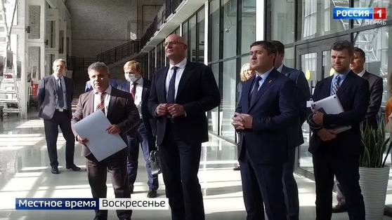 Вице-премьер РФ Дмитрий Чернышенко обещал содействие в реализации крупных проектов в Перми