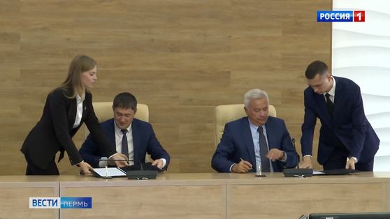 Сотрудничество между Пермским краем и ПАО «Лукойл» будет продолжено