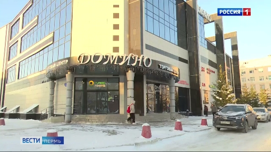 В Перми готовится к открытию ярмарка «Товары России»