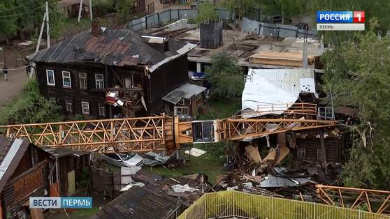 Причиной падения башенного крана в Перми могло стать резкое ухудшение погоды
