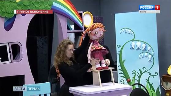 Прямое включение: в театре кукол репетируют "Сказку про Аню и кошку Алису"