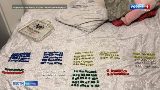 В Краснокамске вынесен приговор наркодилеру