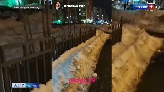 Пермяки вынуждены карабкаться по сугробам