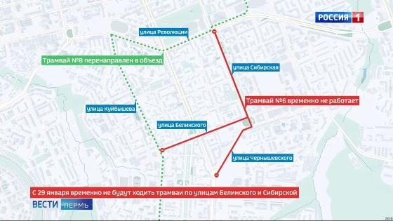 В департаменте транспорта прокомментировали ремонт путей на ул. Сибирской в Перми