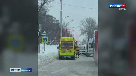 В Перми водитель иномарки совершил наезд на пешехода 