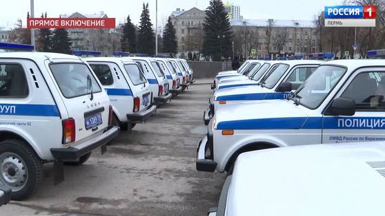 Полицейским Прикамья вручили ключи от новых машин