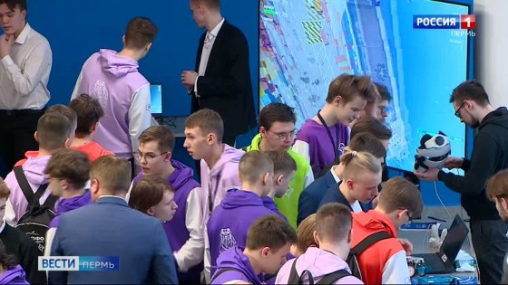 Пермская команда вошла в призеры Интеллектуальной олимпиады ПФО среди студентов