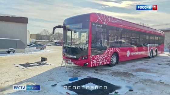 В Перми на маршрут выйдет первый гипербас 