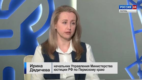 Гость студии: Ирина Дядичева