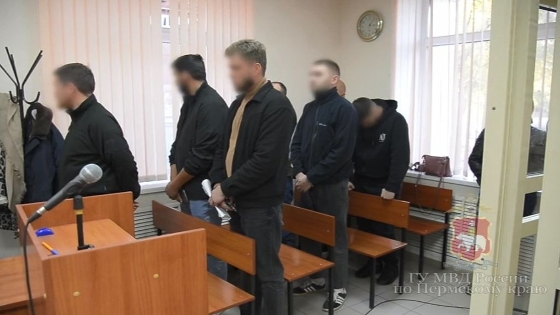 В Перми 8 человек осуждены за организацию занятия проституцией