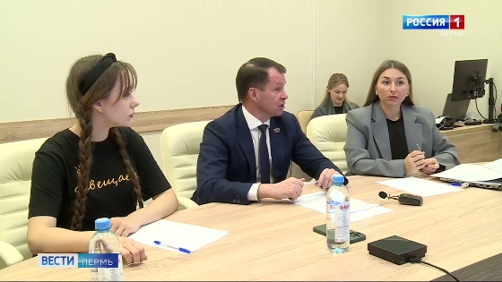 Дмитрий Малютин провел прямую линию с жителями Перми
