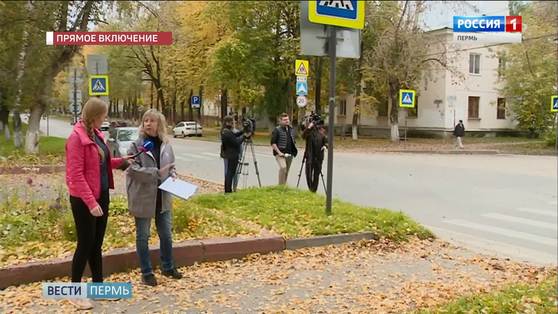 Прямое включение: рейд ОНФ "Дорога в школу"