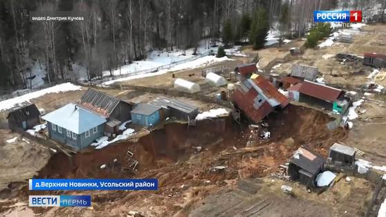 Вероятность повторного обвала в деревне Верхние Новинки сохраняется