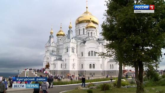 В Прикамье провели Всероссийский фестиваль "Свет Белогорья"