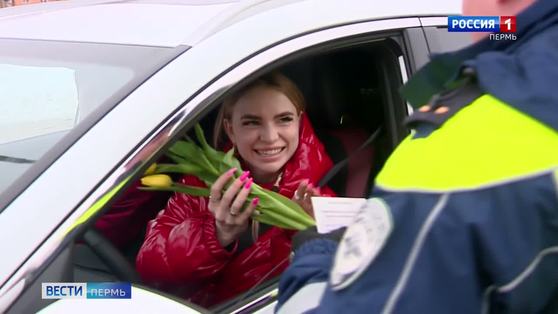 В Перми Госавтоинспекция проведет конкурс "АвтоЛеди - 2026"