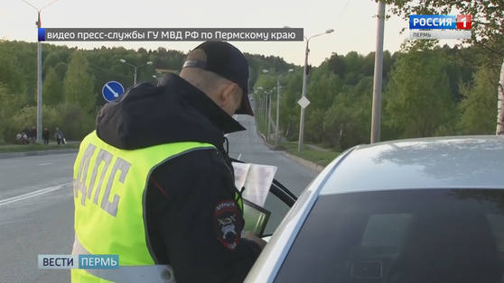 Полицейские подвели итоги рейда "Безопасный водитель"