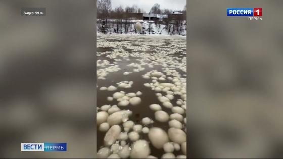 На Усьве зафиксировали редкое явление