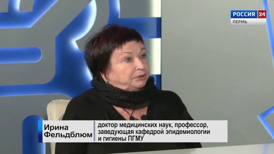 Гость студии: Ирина Фельдблюм об отличиях антиковидных вакцин