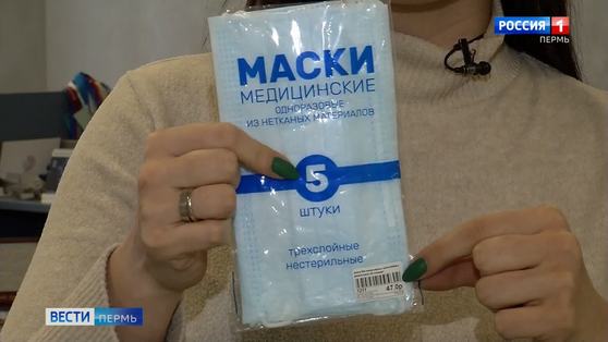 Аптеки не удержались: цена на маски растет