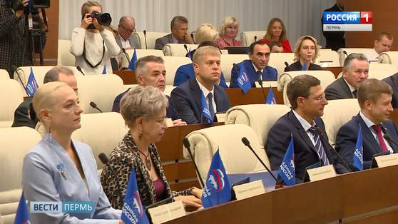 В Прикамье хотят установить единый порог налогообложения коммерческой недвижимости