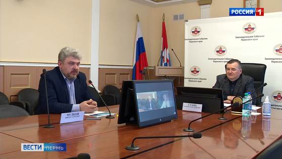 Совет представительных органов муниципалитетов впервые прошел в режиме видеоконференции
