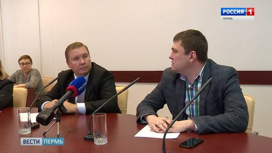В Перми прошла горячая линия по вопросам ЖКХ