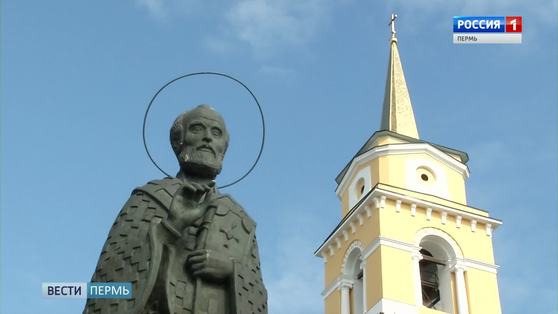 Со здания Спасо-Преображенского кафедрального собора снимают строительные леса