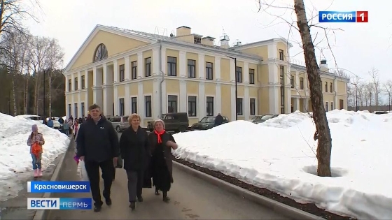 В Красновишерске открыли новый Дом культуры