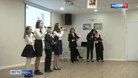 Специальный репортаж: армянская школа в Перми отмечает 20-летие