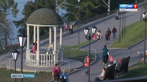 Выходные на пермской набережной начинаются в пятницу