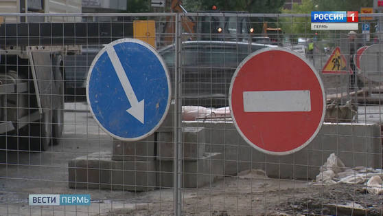 Улицу Глеба Успенского откроют после реконструкции теплосети
