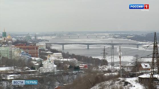 Пермяки жалуются на резкий запах сероводорода