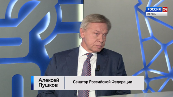 Гость студии: Алексей Пушков